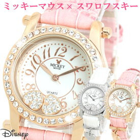 楽天市場 プレゼント レディース腕時計 腕時計 の通販