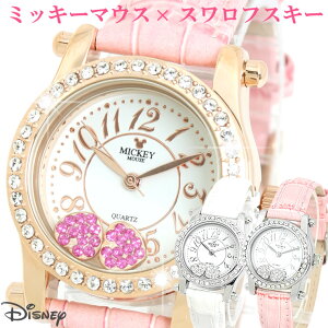 fBYj[ Disney 胂fy؃XtXL[64΂gpz~bL[}EX fB[X rv O\Ihn[g`[ ~bL[ p v watch łǂ N