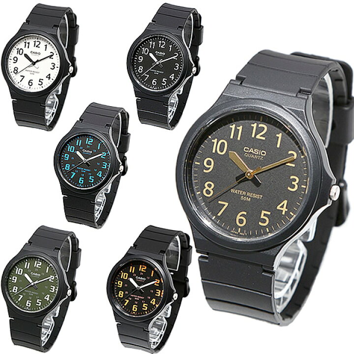 楽天市場 カシオ 腕時計 メンズ Casio Standard Analogue Mens スタンダート アナログ チプカシ チープカシオ プチプラ ベーシック シンプル Mw 240 1b2vdf Mw 240 1bvdf Mw 240 2bvdf Mw 240 3bvdf Mw 240 7bvdf メール便で送料無料 E Mix