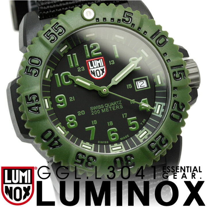 楽天市場】LUMINOX ルミノックス NAVYSEALS ネイビーシールズ 