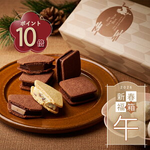 Vt2026y߁z[12/25-12/31] `R[g l ojr[Y | `RTh `R `R mَq َq `R[gMtg Mtg َq܂  lߍ킹  XC