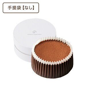 ysbNtzterico [12/31] IWie[kVR ojr[Y Ă肱 Mtg v[g `R[g P[L `R َq XC[c e[kVR  mَq a