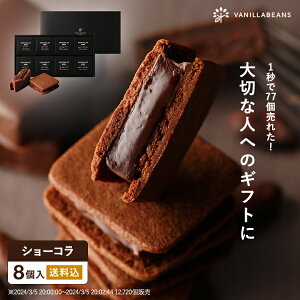 yz V[R 8 `R[g l ojr[Y | `RTh `R mَq َq  `R[gMtg Mtg  lߍ킹 XC[c v[g v`Mt
