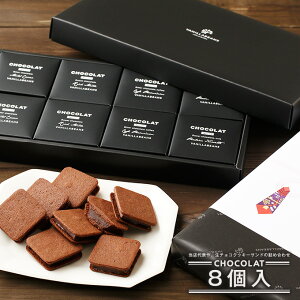 V[R 8 `R[g l ojr[Y | `RTh `R mَq َq  `R[gMtg Mtg  lߍ킹  XC[c v[g v`Mt