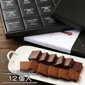 V[Rpg12 ojr[Y V[R pg Mtg v[g `R[g Th `R َq XC[c NbL[  lߍ킹  mَq a j