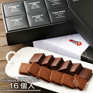 V[R & pg 16 `R[g l ojr[Y | `RTh `R `R mَq َq  `R[gMtg Mtg   lߍ킹  X