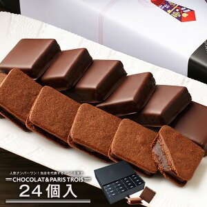 yzV[R & pg 24 `R[g l ojr[Y | `RTh `R َq `R[g Mtg   lߍ킹  XC[c v[