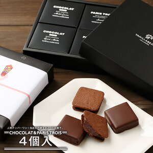 V[Rpg4`R[g l ojr[Y | `RTh `R mَq َq  `R[gMtg Mtg   lߍ킹  XC[c v