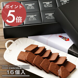 V[R 16 `R[g l ojr[Y | `RTh `R mَq َq  `R[gMtg Mtg   lߍ킹 XC[c v[g v`Mtg `