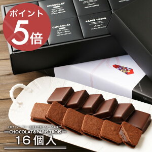 V[R & pg 16 `R[g l ojr[Y | `RTh `R `R mَq َq  `R[gMtg Mtg   lߍ킹  X