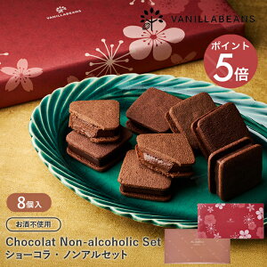 V[REmAZbg8 ojr[Y V[R Mtg v[g `R[g Th `R َq XC[c NbL[ 2025 Ε Ε N N yY