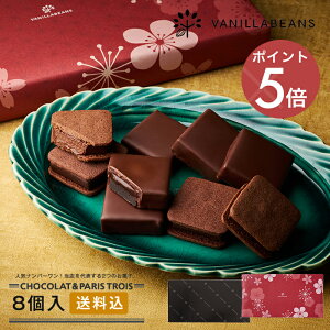 V[Rpg8() `R[g l ojr[Y | `RTh `R mَq َq  `R[gMtg Mtg   lߍ킹  XC