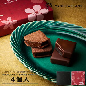 V[Rpg4 `R[g l ojr[Y | `RTh `R mَq َq  `R[gMtg Mtg   lߍ킹  XC[c v