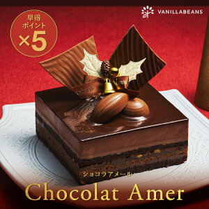 y|Cg5{zVREA[[11/20-12/31] `R[gP[L l ojr[Y | NX}XP[L 2025 P[L VRP[L `R `R[g َq  X