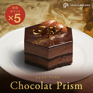 y|Cg5{zVREvY[11/20-12/31] `R[gP[L l ojr[Y | NX}XP[L 2025 P[L VRP[L `R `R[g َq  X