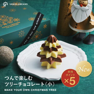 y|Cg5{zŊyރc[`R[gij [12/31] `R[g l ojr[Y | NX}X 2025 ojr[Y v[g `R[g َq XC[c 