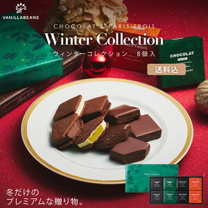 EB^[RNV8ij[12/31] ojr[Y V[R pg Mtg v[g `R[g Th `R َq XC[c NbL[ lߍ킹  m