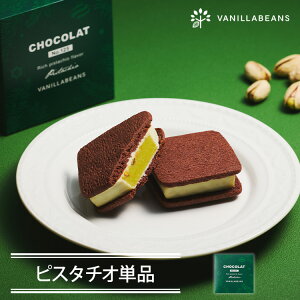 y1zV[REsX^`I[12/31] NX}X ojr[Y V[R Mtg v[g `R[g Th `R َq XC[c NbL[  Pi  m