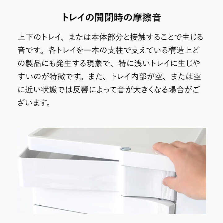 楽天市場】【全6色】ボビーワゴン 4段5トレイ【レビュー特典あり 正規 
