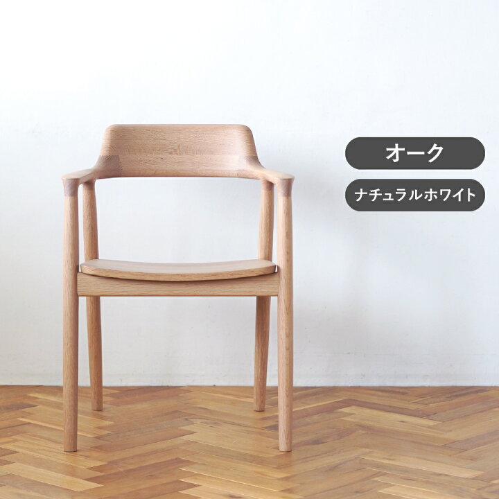 楽天市場】MARUNI COLLECTION（マルニコレクション）HIROSHIMA 