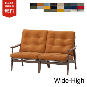 ygݒuLy[ | S20Fz}j60 t[`FA ChnCobN 2V[^[ EHibg