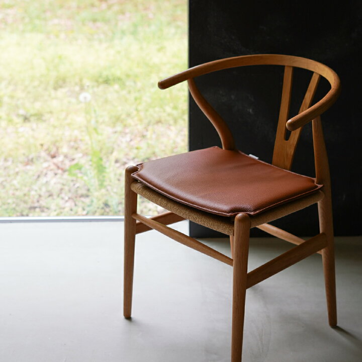楽天市場】CH24（Yチェア）Yチェア 専用 レザークッション CARL HANSEN 
