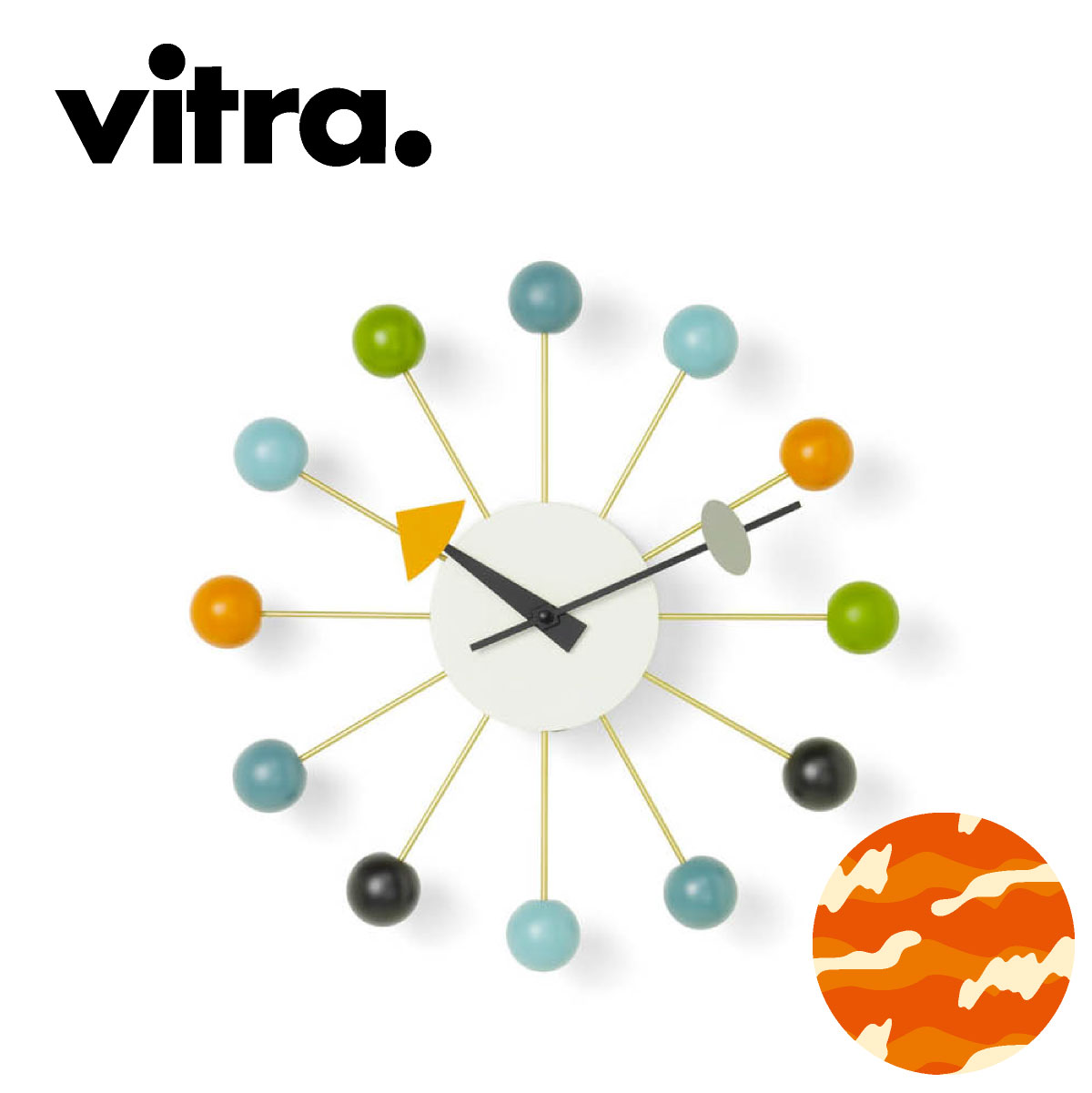 Vitra（ヴィトラ） ネルソン ボールクロック マルチカラー