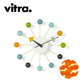 【プレゼントあり 取り付けフック・電池付き vitra正規品 壁掛け時計】Vitra（ヴィトラ） ネルソン ボールクロック マルチカラー
