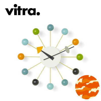 【プレゼントあり 取り付けフック・電池付き vitra正規品 壁掛け時計】Vitra（ヴィトラ） ネルソン ボー…