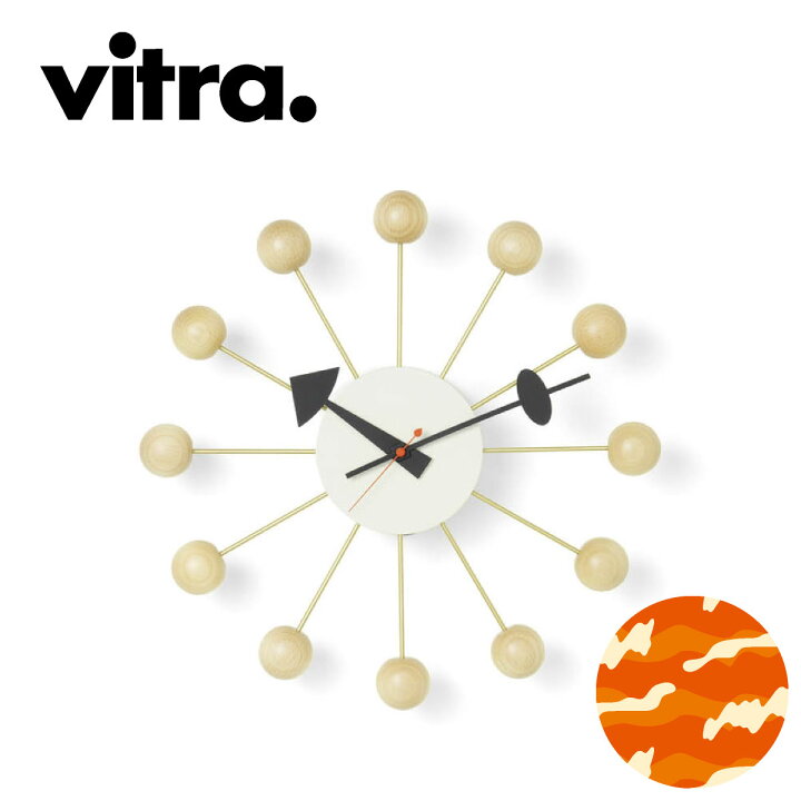 楽天市場】【プレゼントあり 取り付けフック・電池付き vitra正規品 