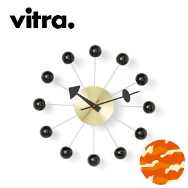 【プレゼントあり 取り付けフック・電池付き vitra正規品 壁掛け時計】Vitra（ヴィトラ） ネルソン ボールクロック ブラック