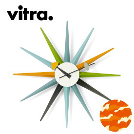 【取り付けフックプレゼント 電池付き vitra正規品】Vitra（ヴィトラ） ネルソン サンバーストクロック マルチカラー