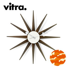 【取り付けフックプレゼント 電池付き vitra正規品】Vitra（ヴィトラ） ネルソン サンバーストクロック ウォールナット