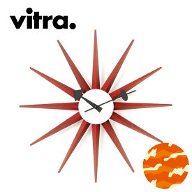 【取り付けフックプレゼント 電池付き vitra正規品】Vitra（ヴィトラ） ネルソン サンバーストクロック レッド