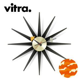 【取り付けフックプレゼント 電池付き vitra正規品】Vitra（ヴィトラ） ネルソン サンバーストクロック ブラック