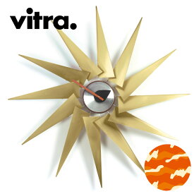 Vitra（ヴィトラ） ネルソン タービンクロック