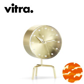 Vitra（ヴィトラ） ネルソン トライポッドクロック