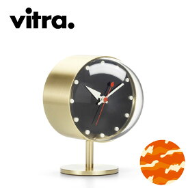 Vitra（ヴィトラ） ネルソン ナイトクロック