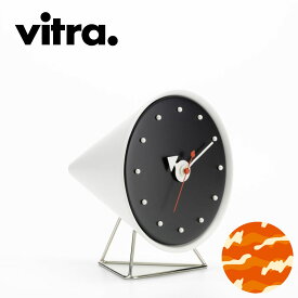 Vitra（ヴィトラ） ネルソン コーンクロック