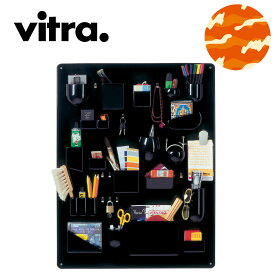 Vitra（ヴィトラ） ウーテンシロ 1（Uten.Silo I）ブラック