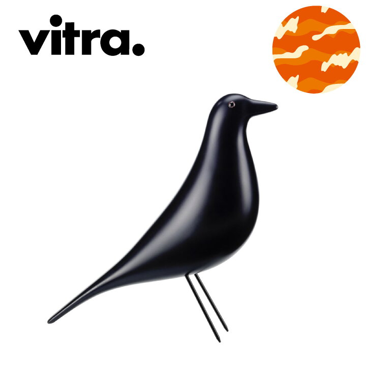 楽天市場】【在庫あり】Vitra（ヴィトラ） イームズ ハウスバード 