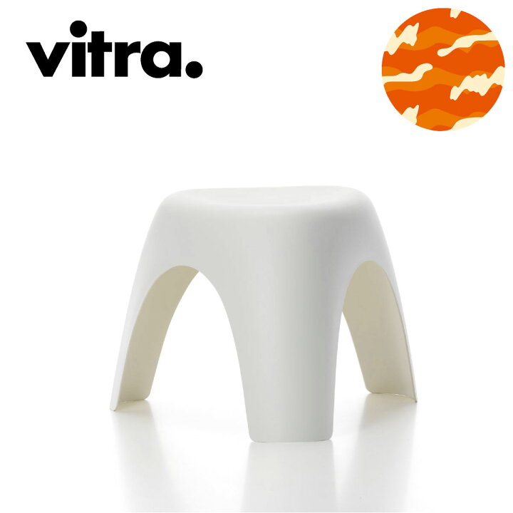 楽天市場】【柳宗理 名作スツール】Vitra（ヴィトラ） 柳宗理 