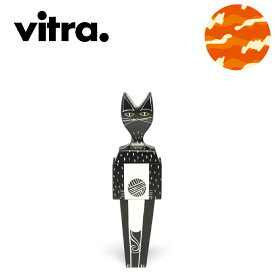 Vitra（ヴィトラ） ウッデンドール キャット スモール