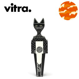 Vitra（ヴィトラ） ウッデンドール キャット ラージ