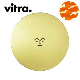 Vitra（ヴィトラ） メタルウォールレリーフ サン