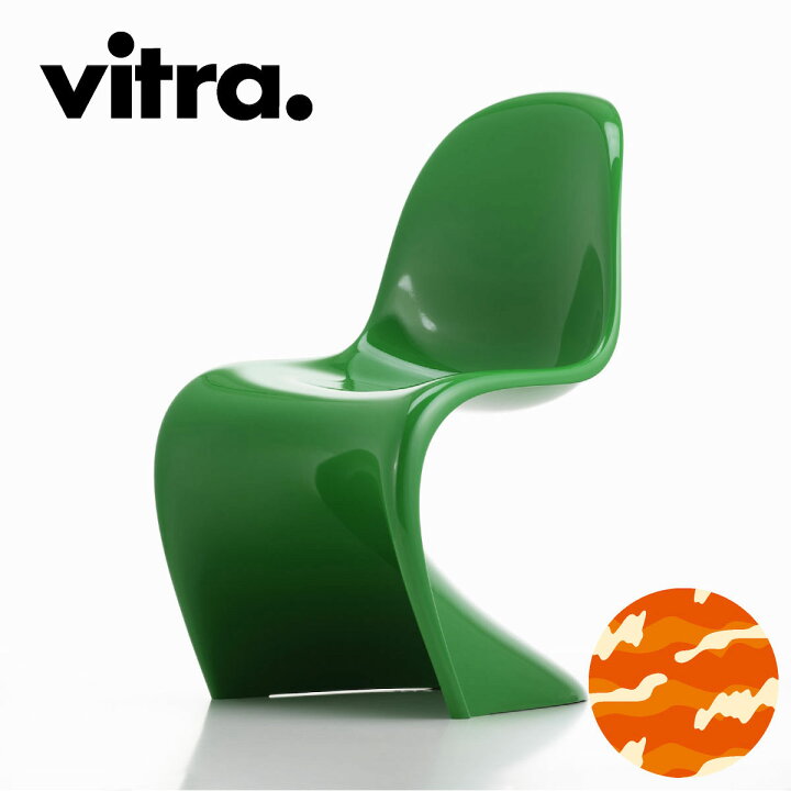 楽天市場】【vitra正規品 ヴァーナー・パントンの名作チェア ミッド 