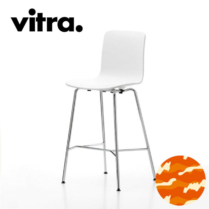 楽天市場】【ジャスパー・モリソン カウンター用 vitra正規品】Vitra 