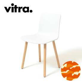 【ジャスパー・モリソン vitra正規品 北欧インテリア デスクチェア ダイニングチェア】Vitra（ヴィトラ） ハルウッド（HAL Wood）ナチュラルオークベース ダークオークベース