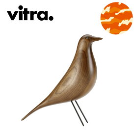 Vitra（ヴィトラ） イームズ ハウスバード（Eames House Bird）ウォールナット