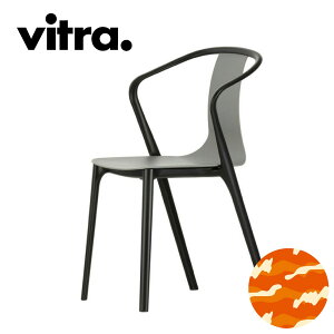 VitraiBgj xBA[`FAiBelleville ArmChairj